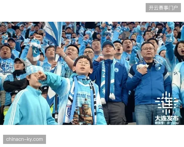大连英博主场上座率冠绝亚洲，场均超6万球迷的助威声浪展示了足球城深厚的文化底蕴