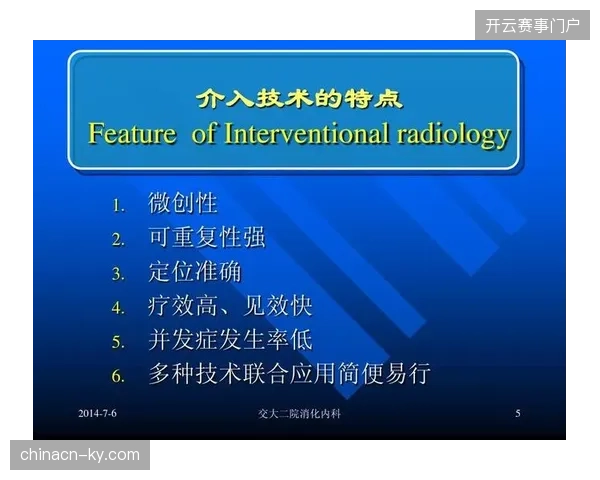 消费链路下沉不仅是技术介入更是各方利益分配的重新洗牌